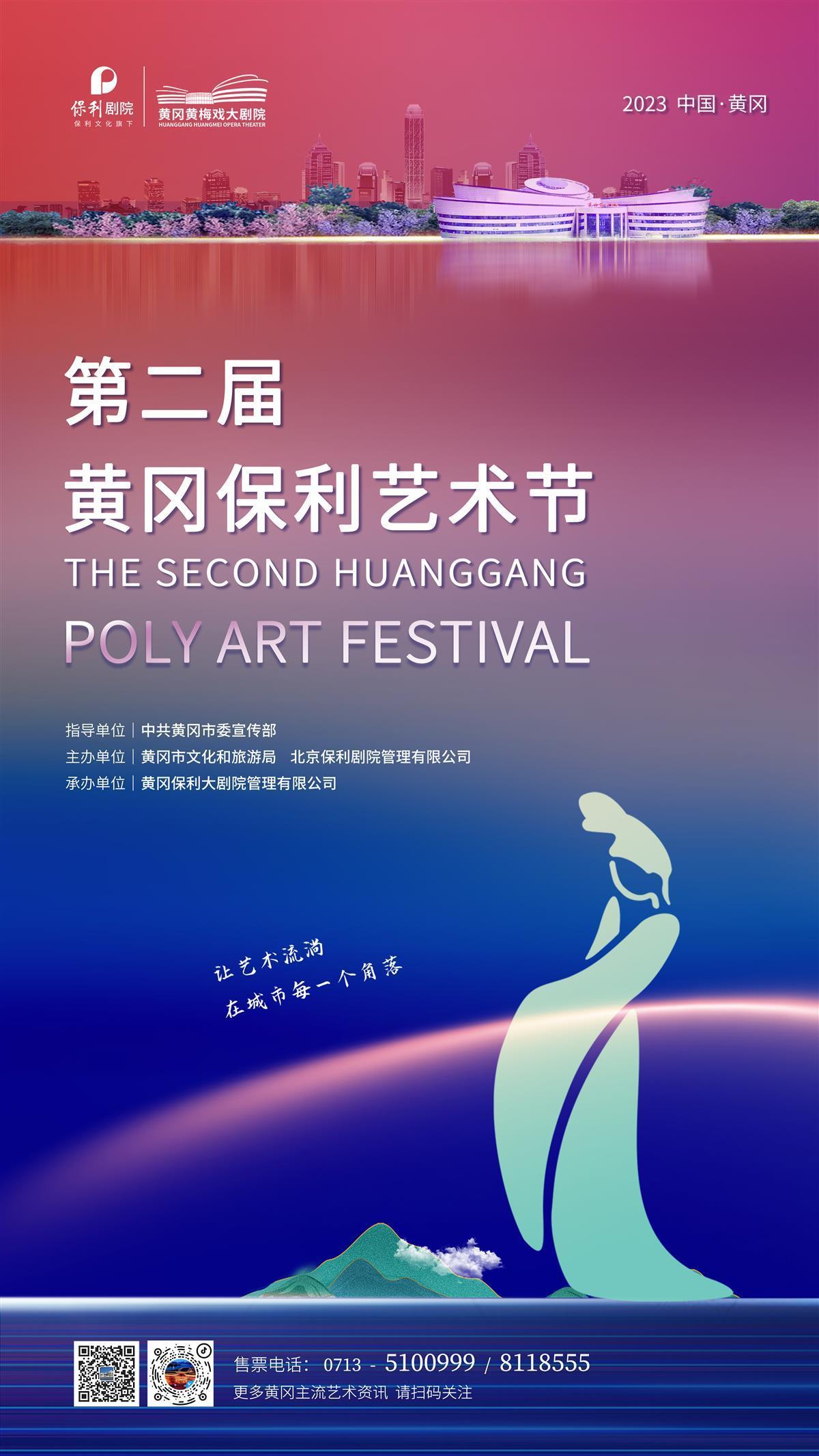 新时代赌城
